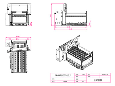 ماكينة CNC لقطع الفوم، GHH8
